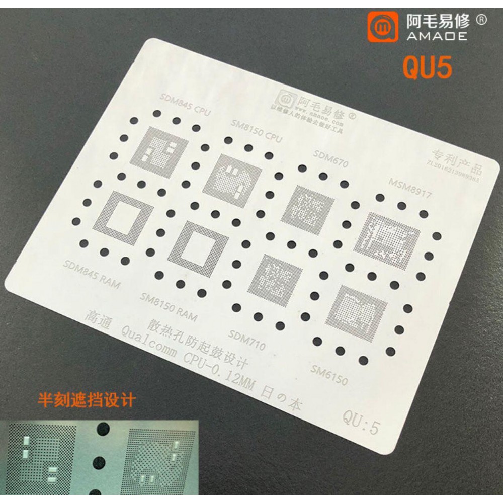 MiQ5 Amoe  Sdm 845 Sm8150 Sdm710 Sm6150  Xiaomi ve Pocco İşlemci Kalıbı 
