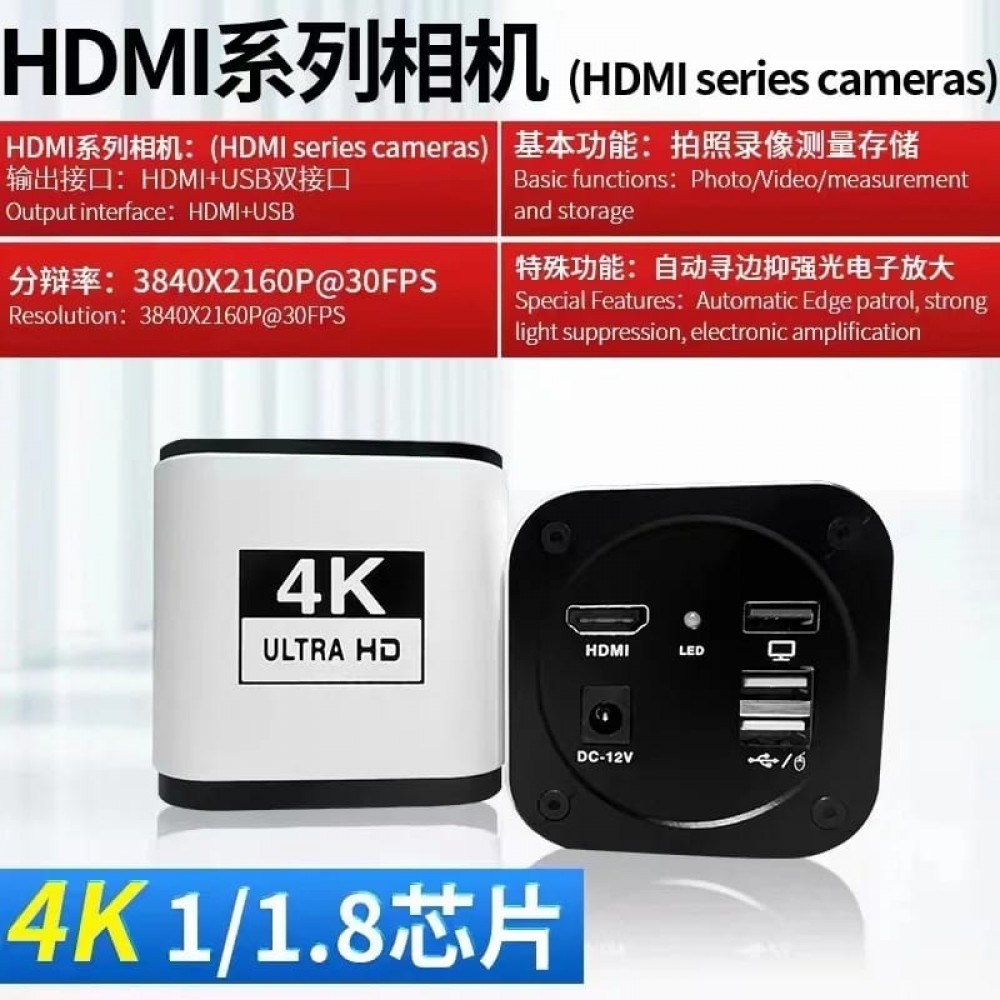 TD Hdmi 4K Ultra HD Görüntü Son Nokta Mikroskop Kamerası Tv Pc Aktarımlı TD Hdmi 4K Ultra HD Görüntü Son Nokta Mikroskop Kamerası Tv Pc Aktarımlı