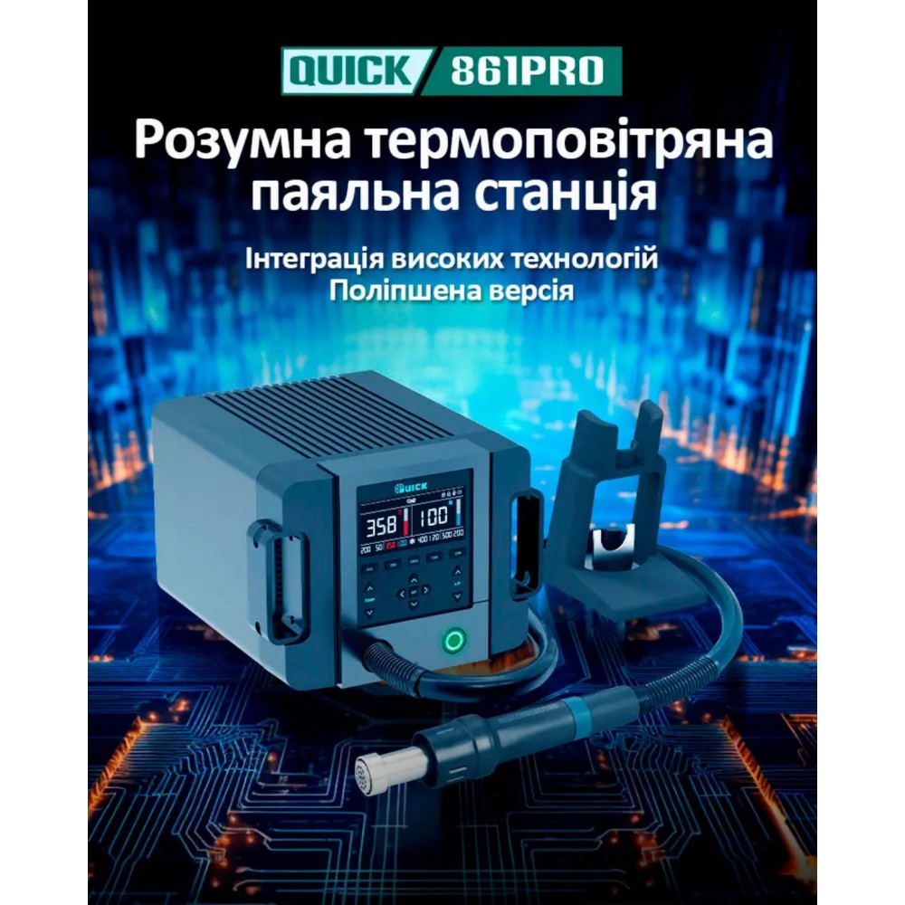 Quick 861 Pro 1300w Yeni Nesil Profesyonel Sıcak Hava Üfleme Havya Quick 861 Pro 1300w Yeni Nesil Profesyonel Sıcak Hava Üfleme Havya