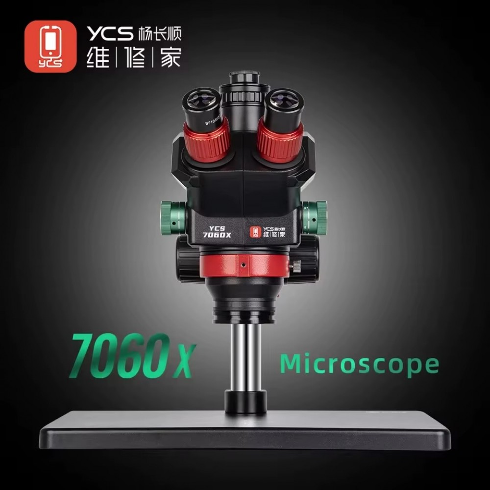 YCS 7060X -0.7X-6.0X HD Trinocular Microscope YCS 7060X -0.7X-6.0X HD Trinocular Microscope
