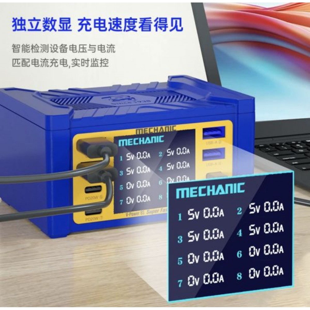 Mechanic 8Li Port Usb Girişli 4 Giriş Typc 4 Giriş Usb Mechanic 8Li Port Usb Girişli 4 Giriş Typc 4 Giriş Usb