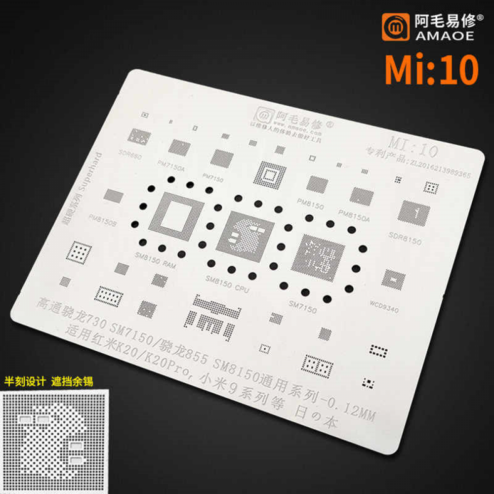 Mi10 Amoe Entegre Kalıbı Pocco X3 Pro 