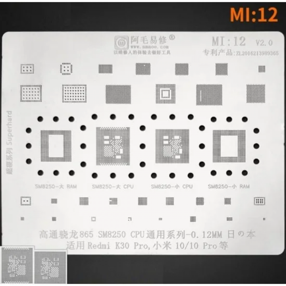 Mi12 Amoe Entegre Kalıbı /K30 / Note 10 / Note 10 Pro